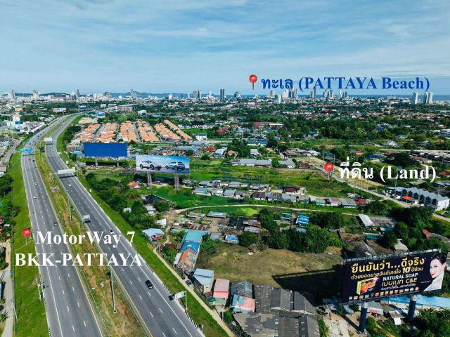 ขายที่ดินชัยพรวิถีซอย14หนองปรือ พัทยา 2 ไร่ ซอยมาบสอง-ค่ายหมวย6 ใกล้ถ.มอเตอร์เวย์7ขาเข้ากรุงเทพ-450เมตร อ.บางละมุง