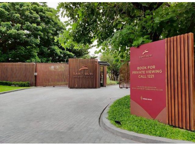 ขายที่ดินในโครงการ สันติบุรี SANTIBURI THE RESIDENCES