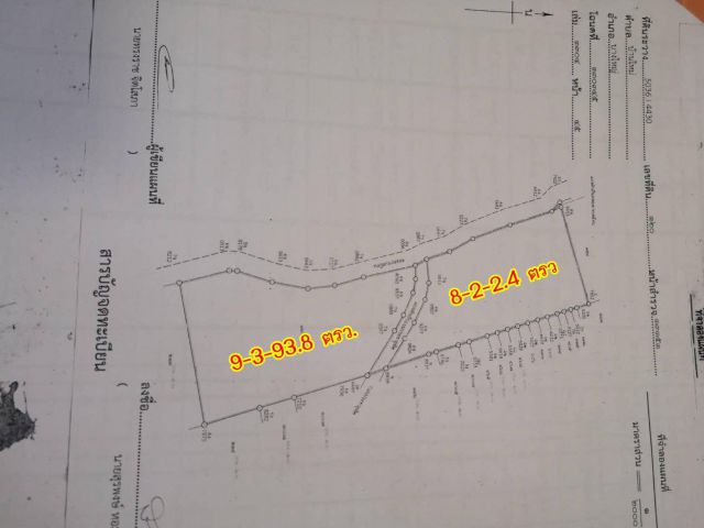 ขายที่ดิน18ไร่ ห่าง Central Westgate / IKEA บางใหญ่ เพียง 4-5 กม.