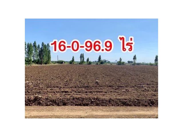 ที่ดินทำเลทองผืนใหญ่16ไร่ วังศาลา ท่าม่วง แปลงสวย ทำเลดี แหล่งชุมชน ใกล้ทางด่วนM81 จากกรุงเทพเพียง1ชม. คมนาคมสะดวก