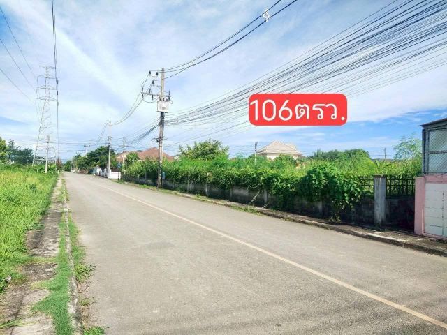 ขายที่ดินตำบลหนองจ๊อมสันทรายใกล้ตลาดภูดอยพร้อมโอน