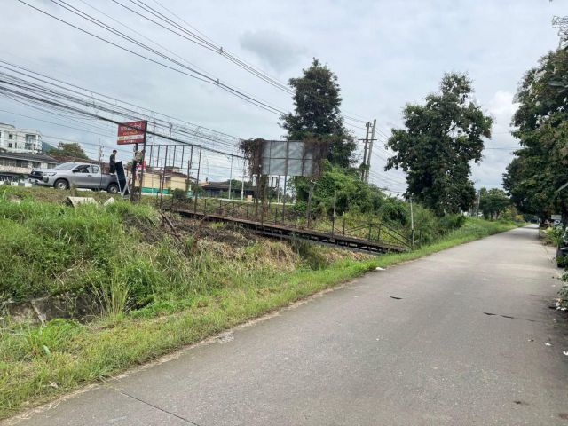 ขายที่ดินตำบลสุเทพติดถนนคลองชลสุเทพพร้อมโอน