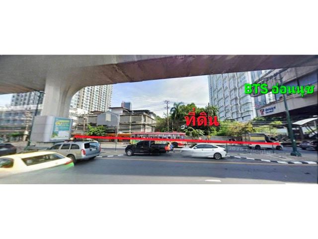 R69-64ขายที่ดิน 5-2-88ไร่ แปลงสวย ผังสีแดง เหมาะสำหรับสร้างคอนโดสูง ติด BTS อ่อนนุช ถนนสุขุมวิท