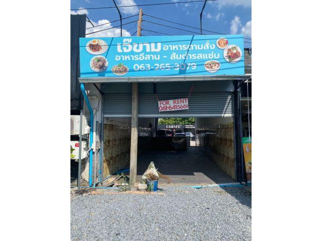 ให้เช่า พื้นที่ค้าขาย พัฒนาการ Community Mall ทำเลค้าขาย  พื้นที่ค้าขายในโครงการคอมมูนิตี้ทำเลดี พัฒนาการ