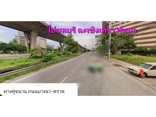 R69-32Land for sale 13 rai on Bangna-Trad Road Area 13-1-71 rai 5,371 sq.p