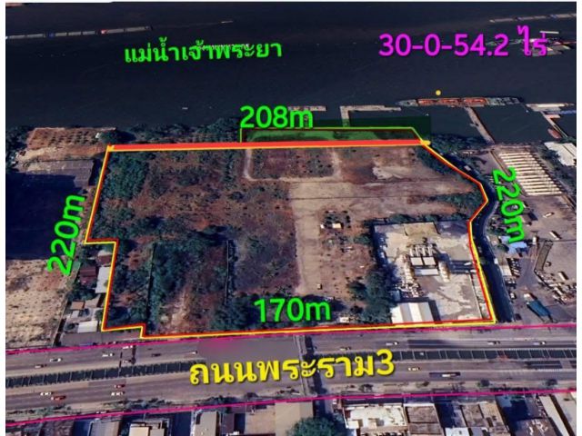 R69-14ขายที่ดิน 30 ไร่ แปลงใหญ่ แปลงสวย พระราม3 ติดริมแม่น้ำเจ้าพระยา เนื้อที่ 30-0-54.2 ไร่(12,054.2 ตรว.)ผังสีน้ำตาล ย.๘~๒๖หน้ากว้างติดถนนพระ