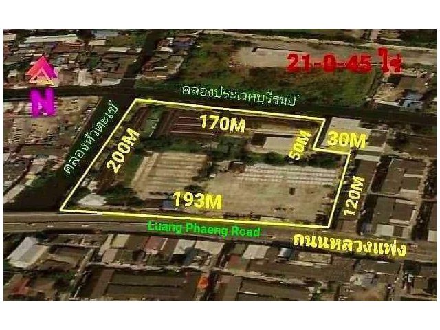 R69-28ขายที่ดิน 21 ไร่ แปลงสวย ติดถ.หลวงแพ่ง ลาดกระบัง ใกล้สนามบินสุวรรณภูมิ ผังสีแดง เหมาะทำตลาด โครงการหมู่บ้าน ฯลฯ ที่ดินถมแล้วสวยเป็นตลาด