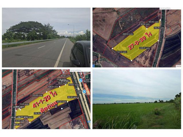ขายที่ดิน อยุธยา บางปะอิน 68-2-9 ไร่ ด้านหน้าติดถนนใหญ่ 347 ราคาพิเศษ โทร.084-1416555