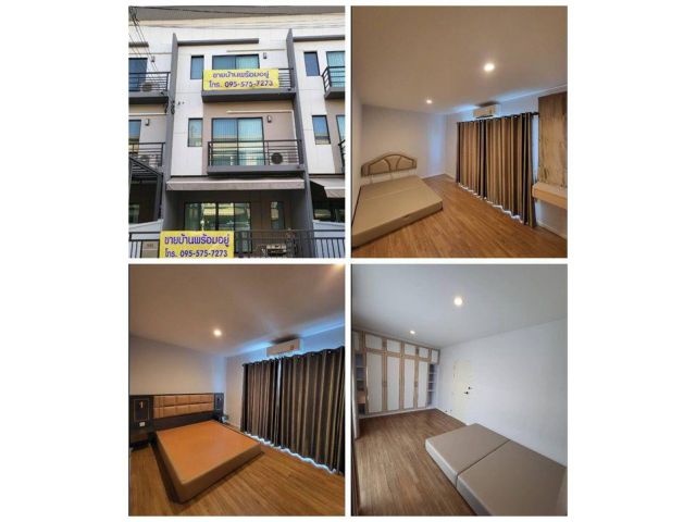 ขาย/ให้เช่า ทาวน์โฮม 3 ชั้น บ้านกลางเมือง (รามอินทรา-วัชรพล) 3 ห้องนอน ใกล้ แฟชั่นไอส์แลนด์ โทร 095-9166677