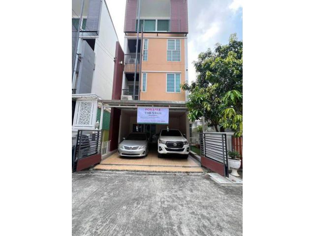 ขายทาวน์โฮม Vertico แจ้งวัฒนะ 24 บ้านทำเลดี เดินทางสะดวก ใกล้รถไฟฟ้าสายสีชมพู ห้างสรรพสินค้า