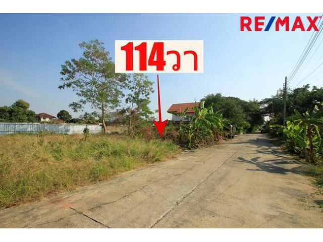 ที่ดินพุทธมณฑลสาย2ซอย21 ซอยศุภมิตร 114วา ที่ดินสร้างบ้าน ถมแล้ว ใกล้ถนนพระเทพตัดใหม่ ทำเลน่าอยู่ เงียบสงบเป็นส่วนตัว
