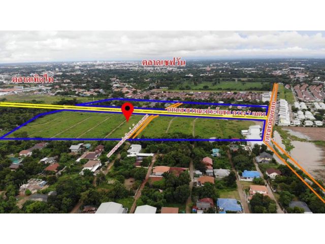 ขายที่ดินโคราช ติดถนน แบ่งแปลงหลังตลาดเทิดไท ใกล้มินิบิ๊กซีเพียง 100 เมตร