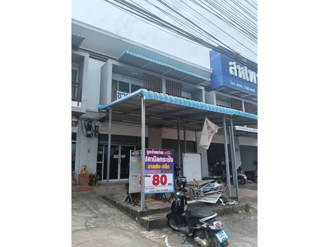 ขายอาคารพาณิชย์2ชั้น2ห้องนอน 2ห้องน้ำ30ตรว.ใกล้7-Elevenอ.ยางตลาดจ.กาฬสินธุ์