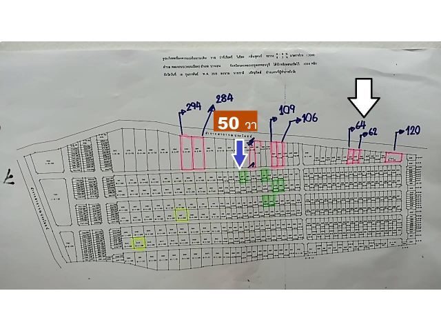 ขายที่ดินเหมาะสร้างบ้าน ออฟฟิศ 126 ตารางวา พหลโยธิน 54/1แยก8-4-3 ซอยตาลเดี่ยว ทำเลดีที่สุดปัจจุบัน เทียบราคาขาย การันตี