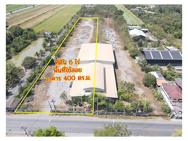 ให้เช่าที่ดินพร้อมสำนักงานและอู่รถเมล์ บนที่ดิน 6 ไร่ คลองหก ปทุมธานี