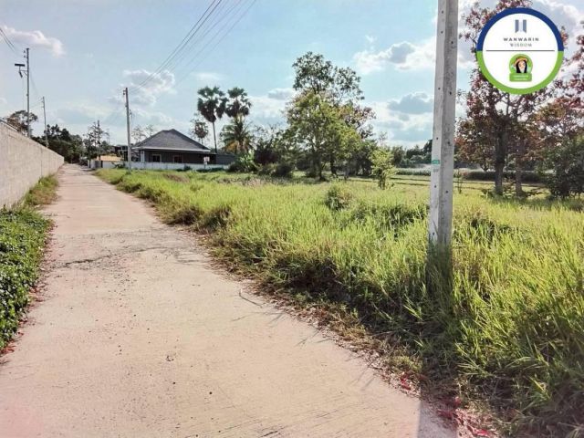 ที่ดินสร้างบ้าน 390,000 ต.โนนผึ้ง อ.วารินชำราบ จ.อุบลฯ