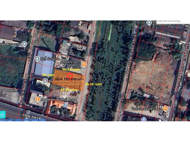 ให้เช่าที่ดินเปล่า พระราม 9