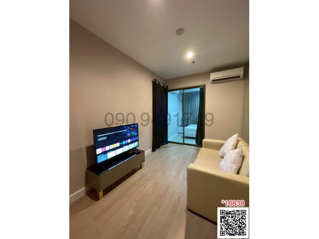 เช่า คอนโด Metro Sky ประชาชื่น ขนาด 25 ตรม. ตึก A ชั้น 3 ติด MRT บางซ่อน 80 เมตร *มีหลายห้องค่ะ*