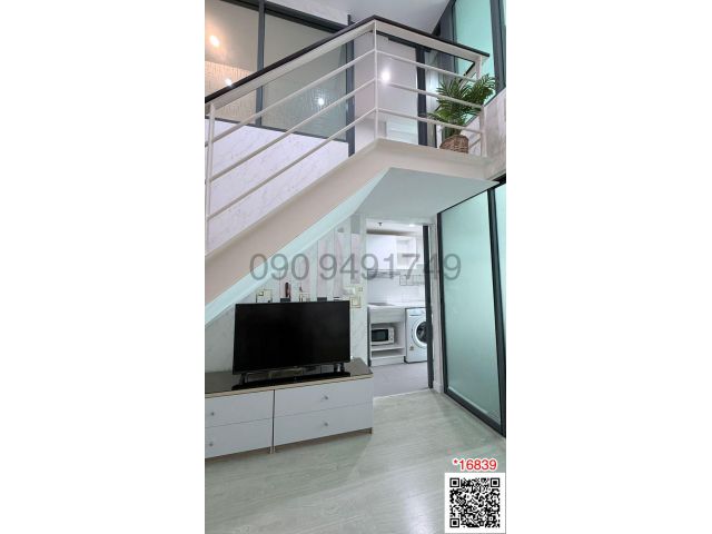ขาย คอนโด Metro Sky ประชาชื่น ห้อง 2 ชั้น ขนาด 2 ห้องนอน ตึก A ชั้น 16 ติด MRT บางซ่อน 80 เมตร *มีหลายห้องค่ะ*