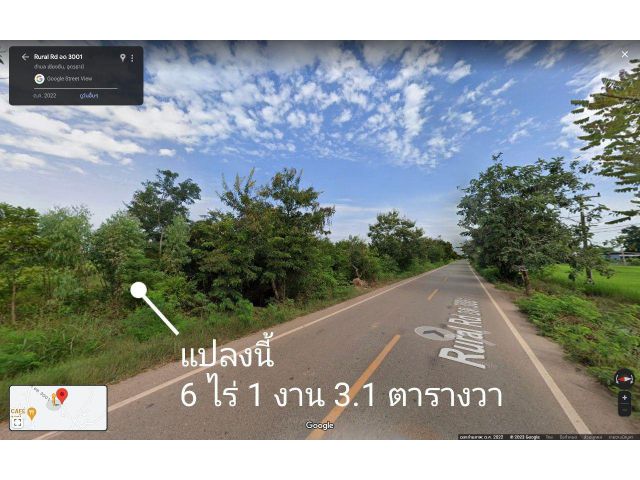 ให้เช่า ที่ดินติดถนน 6 ไร่ 1 งาน 3.1 ตารางวา อำเภอเมือง จังหวัดอุดรธานี หน้ากว้างติดถนน 3001 ตำบลเชียงยืน