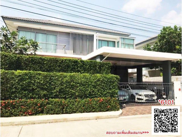 เช่า บ้านเดี่ยว PERFECT PLACE รามคำแหง – สุวรรณภูมิ บ้านพร้อมเข้าอยู่