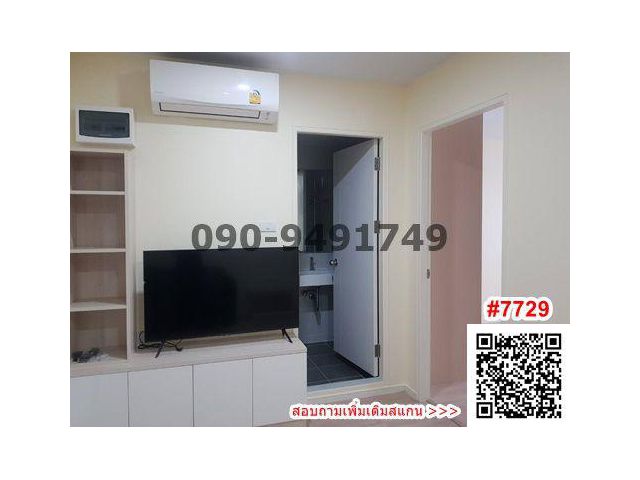 ขาย I Condo Green Space Sukhumvit 77 เฟส2 ห้องใหญ่ วิวสระ ติดพาซิโอ้ลาดกระบัง
