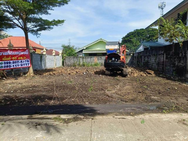 ขายที่ดินเปล่าถมแล้ว 50 วา พุทธมณฑล สาย1 บางระมาด ตลิ่งชัน หมู่บ้านมหาดไทย2 ใกล้ตลาดน้ำคลองลัดมะยม ซอยบางระมาด11