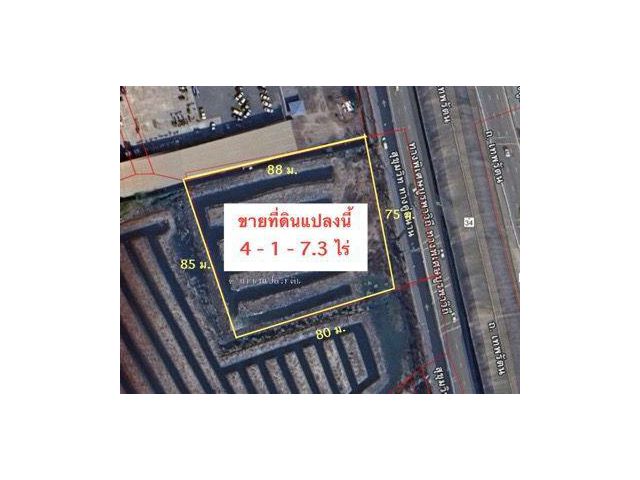 ขายที่ดินราคาถูกกว่าประเมิน ติดถนนบางนา-ตราด คลองตำหรุ เมืองชลบุรี