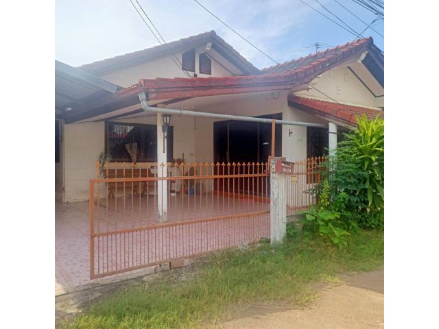 ขายบ้านพร้อมที่ดินหมู่บ้านสกลวิลเลจ