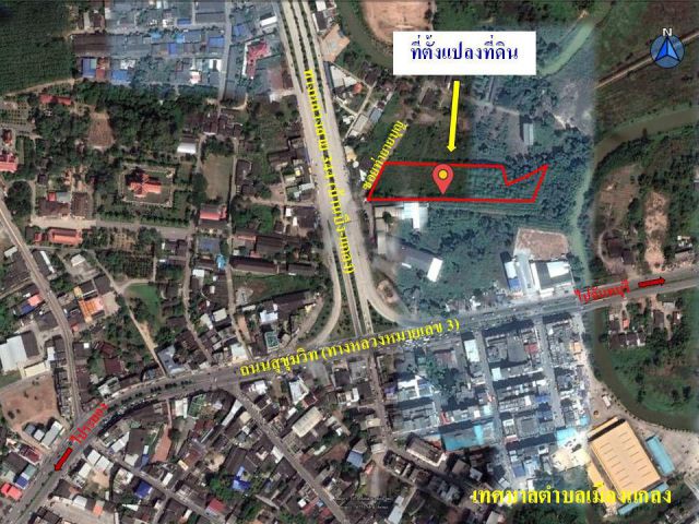 ขายที่ดินทำเลงาม ใกล้สามแยกแกลง จ.ระยอง