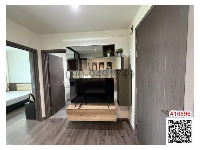 ขาย คอนโด The Base Park West สุขุมวิท 77 ชั้น 4 ใกล้รถไฟฟ้า BTS อ่อนนุช