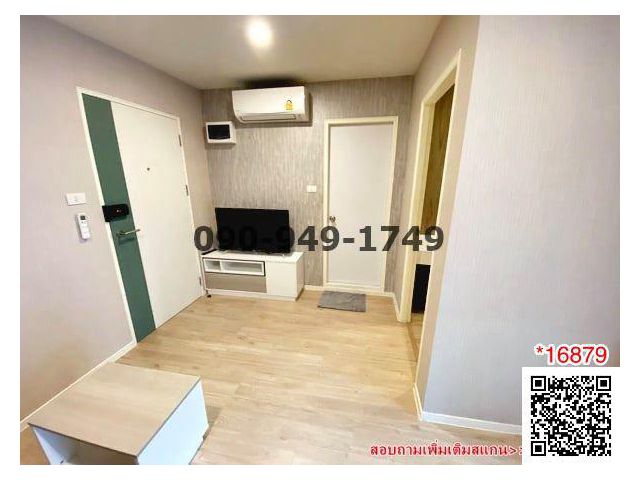 ขาย พร้อมผู้เช่า I Condo Green Space Sukhumvit 77 ชั้น 6 ตึก A  เฟส 2 วิวสระว่ายน้ำ ติดพาซิโอ้ลาดกระบัง
