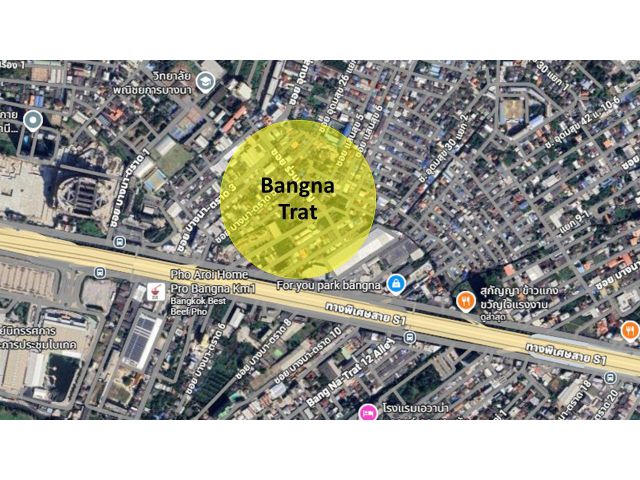 ขายที่ดิน ถนนบางนา-ตราด  แขวงบางนา เขตบางนา กรุงเทพมหานคร
