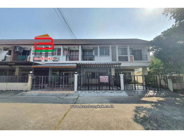 ทาวน์เฮาส์ หมู่บ้าน จามจุรี เนื้อที่ 17.2 ตร.ว (สุขาภิบาล 5 แยก 2) แขวงท่าแร้ง เขตบางเขน กรุงเทพมหานคร
