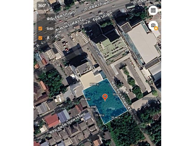 ขายที่ดิน564ตรว.ซอยรัชดา43