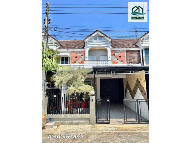 ปิยวรารมย์ คลอง4 ธัญบุรี ตกแต่งพร้อมเข้าอยู่