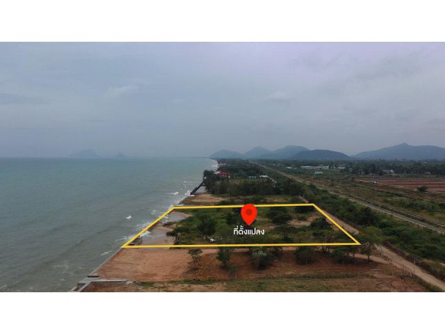ขายที่ดินติดทะเลกุยบุรี หาดกว้าง ทรายขาว น้ำใส ต.บ่อนอก อ.เมือง จ.ประจวบคีรีขันธ์ ราคาต่อรองได้