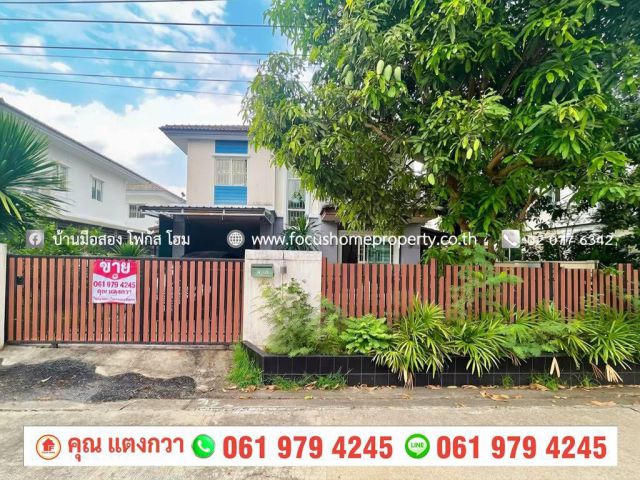 ขาย บ้านเดี่ยว หมู่บ้าน พฤกษาวิลเลจ 31 เดอะซีซั่น กาญจนาภิเษก-บางใหญ่