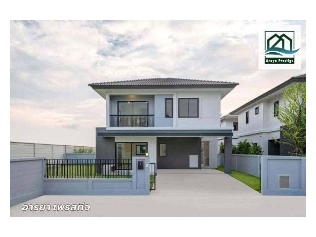 บริทาเนีย บางนา-สุวรรณภูมิ กม.26 บิ้วอินเฟอร์นิเจอร์พร้อมเข้าอยู่