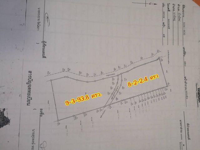 ขายที่ดิน18ไร่ ห่าง Central Westgate / IKEA บางใหญ่ เพียง 4-5 กม.