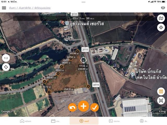 ขายที่ดินโฉนด21ไร่ ติดถนนใหญ่สี่เลนเส้น3111กว้าง225เมตรแปลงที่อยู่ฝั่งขาออกไปเสนา ขายเพียงไร่ละ2.5ล้านอยู่ติดสนามกอล์ฟบางไทรคันทรีคลัปแปลงที่ดินไม่ต่ำมาก