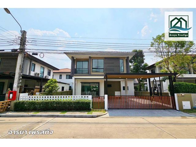 ฮาบิเทีย ออร์บิต หทัยราษฎร์ มีเฟอร์นิเจอร์พร้อมเข้าอยู่