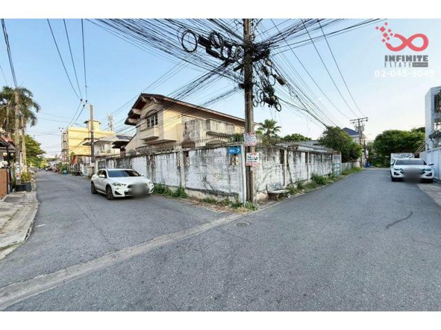 ขายที่ดิน 136 ตร.ว. ลาดพร้าววังหิน 7 - โชคชัย 4 ใกล้รถไฟฟ้า