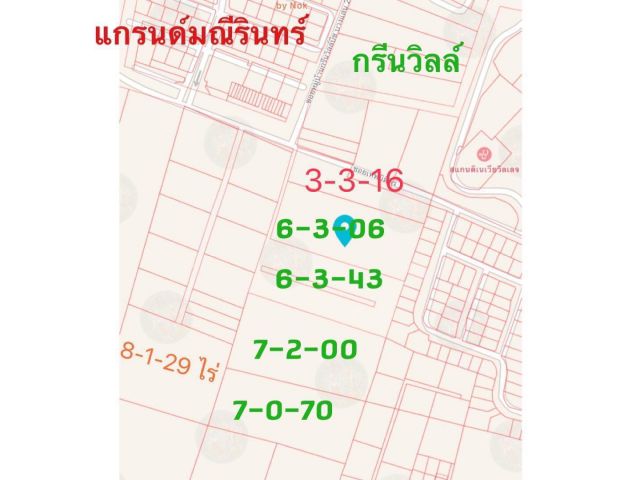 ขายที่ดินบางแสน ฟิชชิ่งปาร์ค สแกนดิเนเวียน เนื้อที่ 3-3-16 ไร่ หน้ากว้าง 160 มี
