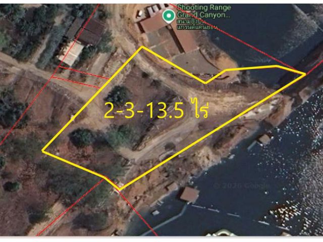L625-ขายที่ดินเปล่า 2-3-13.5 ไร่ ต.น้ำแพร่ อ.หางดง จ.เชียงใหม่