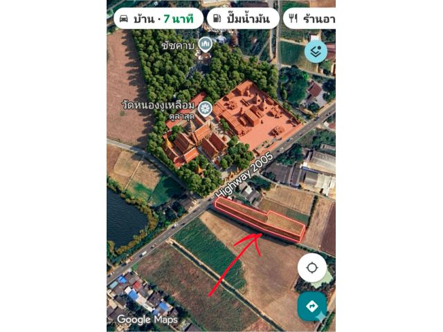 ขายที่ดินทำเลดี! 1 ไร่ 60 ตร.ว. ติดถนนเมน ใกล้วัดหนองงูเหลือม นครปฐม