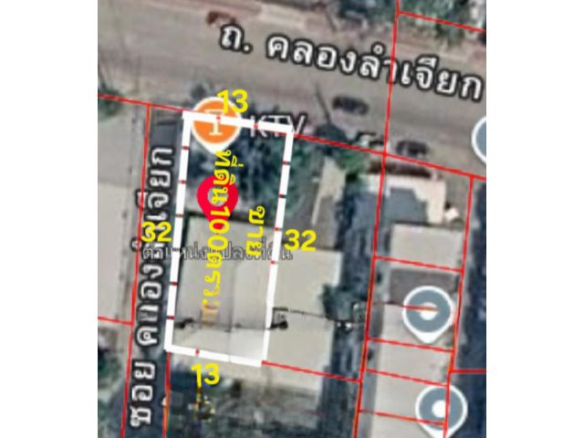 ขายที่ดิน 100 ตรว.ติดถนนคลองลำเจียก เข้า-ออกได้ทั้งถนนเลียบทางด่วนเอกมัยรามอินทรา และถนนเกษตร์นวมินทร์ ทำเลดี