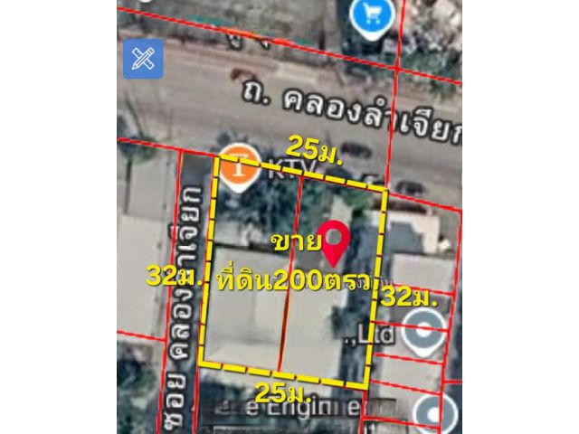 ขายที่ดิน 200 ตรว.(แบ่งขายได้)ติดถนนคลองลำเจียก เข้า-ออกได้ทั้งถนนเลียบทางด่วนเอกมัยรามอินทรา และถนนเกษตร์นวมินทร์ ทำเลดี