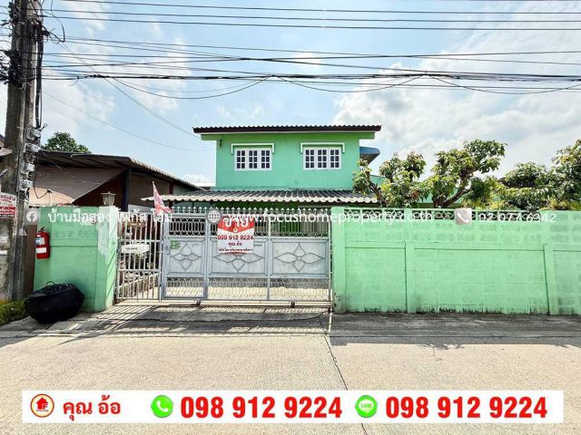 ขาย บ้านเดี่ยว ซอยรณสิทธิพิชัย 8/1 สนามบินน้ำ