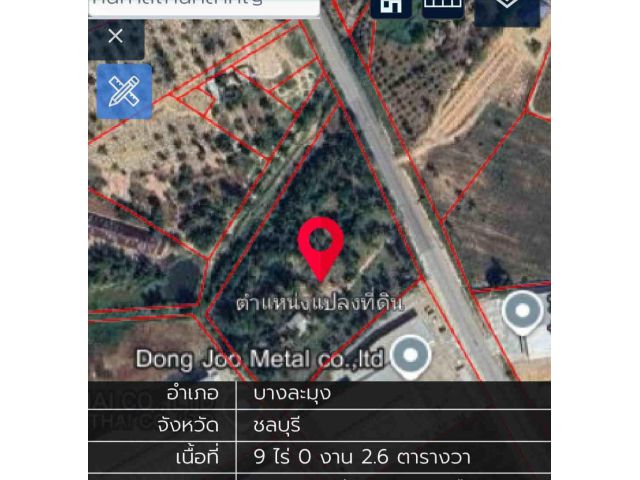L94 ขายที่ดิน เนื้อที่ 9 ไร่ 2.6 ตรว. สีเหลือง ย่าน เขาไม้แก้ว ชลบุรี
